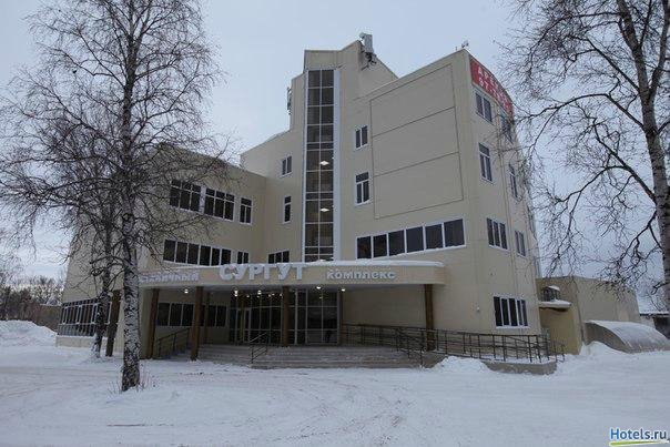 Гостиничный комплекс Сургут Сургут-4